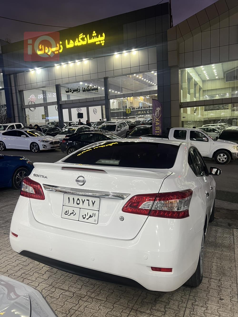 نیسان سێنترا